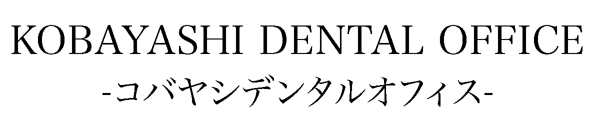 菊川駅前歯科 KIKUKAWA EKIMAE DENTAL