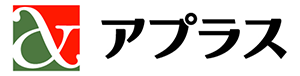 アプラス